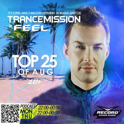 DJ Feel - TOP 25 Of August