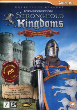 Stronghold Kingdoms