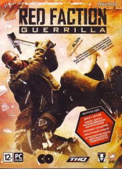 Red Faction: Guerrilla - Steam Edition [RePack  xatab]