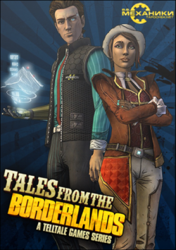 Tales from the Borderlands [RePack  R.G. ]