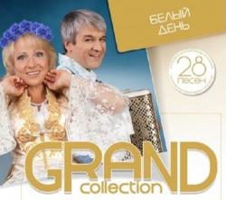   - GRAND collection.   