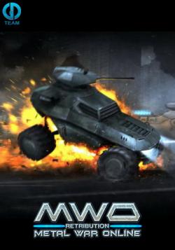 Metal War Online: Retribution [1.0.3.0.0.2033]