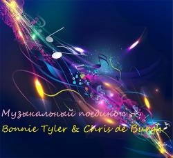 VA -   - Bonnie Tyler Chris de Burgh