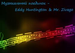 VA -   - Eddy Huntington Mr. Zivago