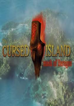  :  .   / The Cursed Island: Mask of Baragus. Collector's Edition