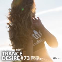 VA - Trance Desire Volume 73