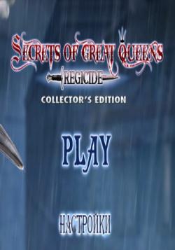    2. .   / Secrets of Great Queens 2: Regicide. Collector's Edition
