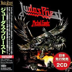 Judas Priest - Metal Gods (2CD Japanese Edition)