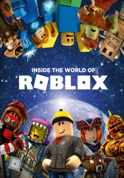 Roblox (26.5.19)