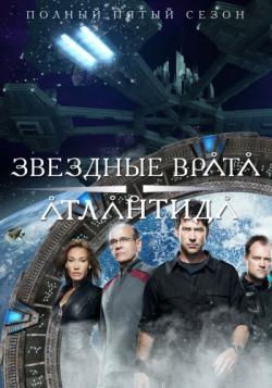  : , 5  1-20   20 / Stargate: Atlantis [AXN Sci-Fi]