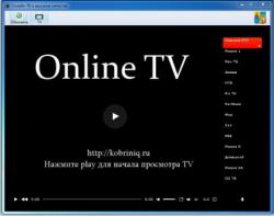 Online TV 1.0.0.1