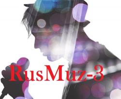 VA - RusMuz-3