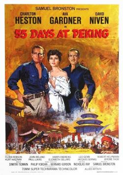 55    / 55 Days at Peking MVO