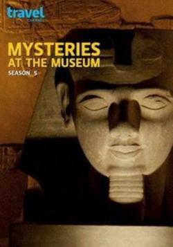   (4 : 1-12   12) / Mysteries at the Museum DVO