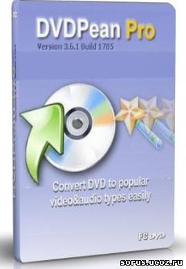 DVDPean Pro 3.6.1.1785 + RUS