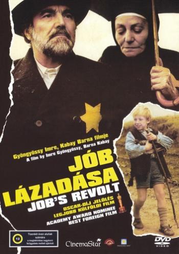   /  / Job lazadasa / The Revolt of Job VO