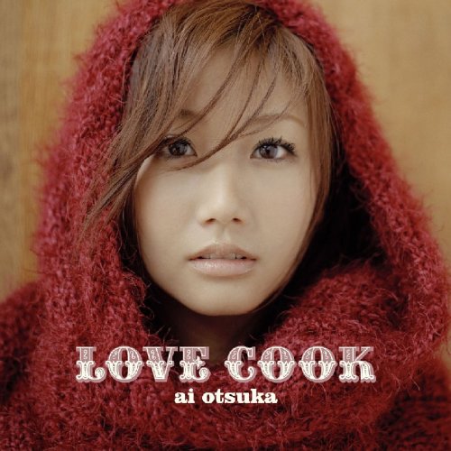 Ai Otsuka - Discography 