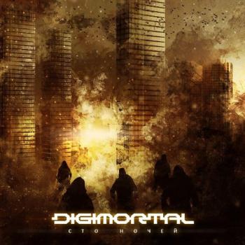 Digimortal -  
