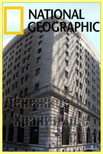 National Geographic:    / America's Money Vault DUB