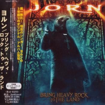Jorn - Bring Heavy Rock To The Land