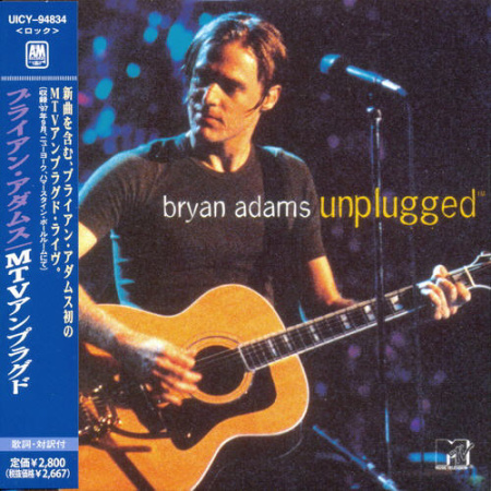 Bryan Adams - 9 Albums 