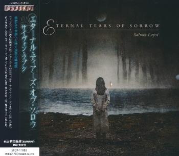 Eternal Tears Of Sorrow - Saivon Lapsi