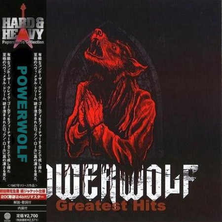 Powerwolf - Discography 