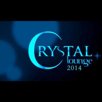 VA - Crystal Lounge 2014