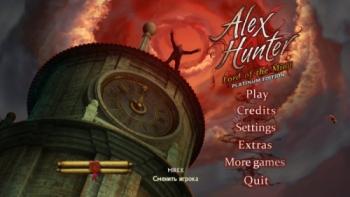 Alex Hunter: Lord of the Mind Platinum Edition /     .  
