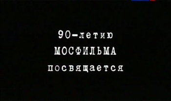 -90 .  (12 )
