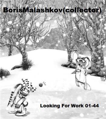 BorisMalashkov - Looking For Work 01-44