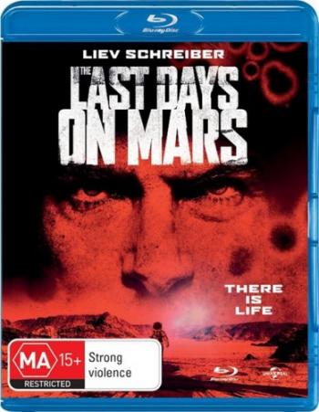     / The Last Days on Mars MVO