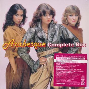 Arabesque - Complete Box (10 Mini LP CD + DVD)