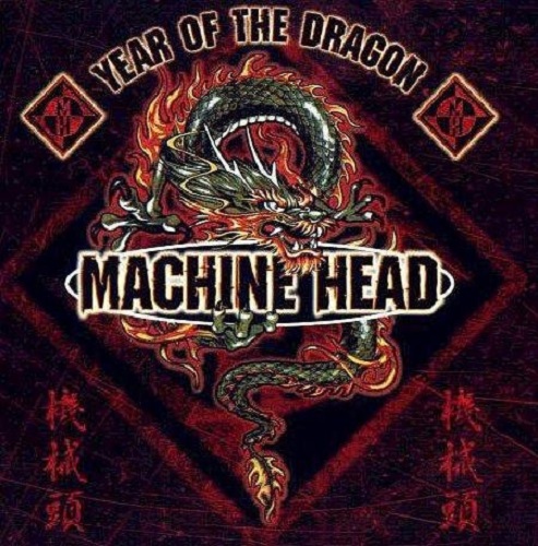 Machine Head - Discography 