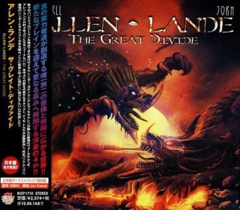 Allen-Lande - The Great Divide