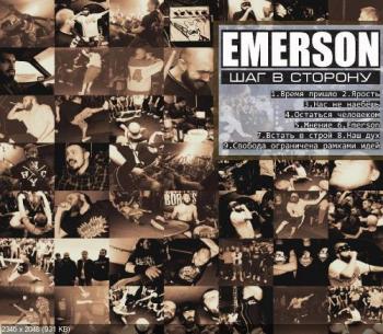 Emerson -   