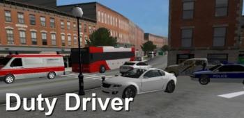 [Android] Duty Driver 1.5