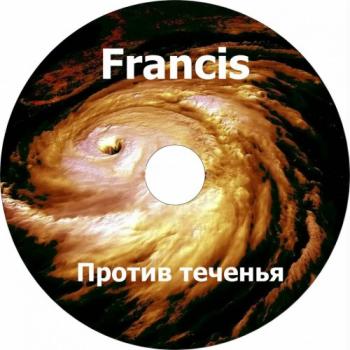 Francis -  