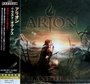 Arion - Last Of Us