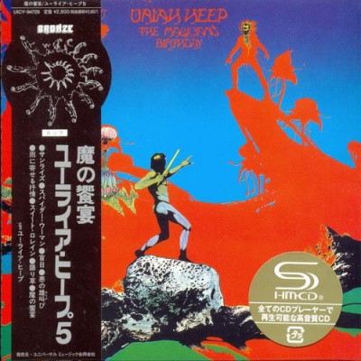 Uriah Heep - 16 Albums 