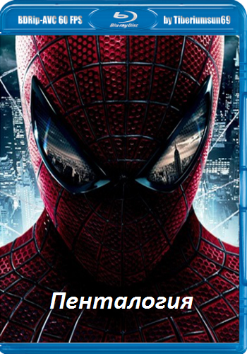-:  / Spider-Man: Pentalogy DUB