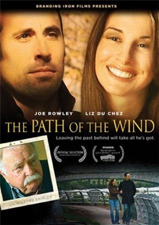   / The Path of the Wind VO