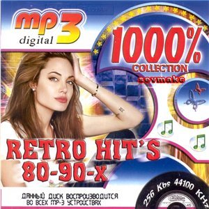 VA - 1000% Collection: Retro Hit's 80-90-x