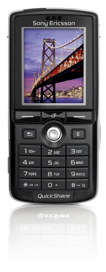 Программы Прошивки Звука Для Sony Ericsson W200i