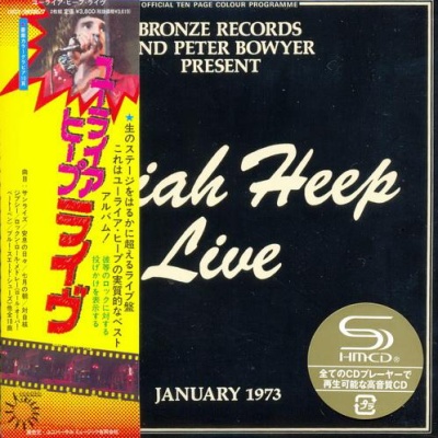 Uriah Heep - 16 Albums 