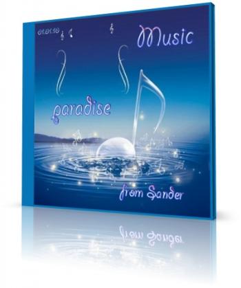 Music paradise from Sander