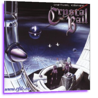 Crystal Ball -  