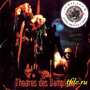 Theatres Des Vampires - The Blackend Collection 
