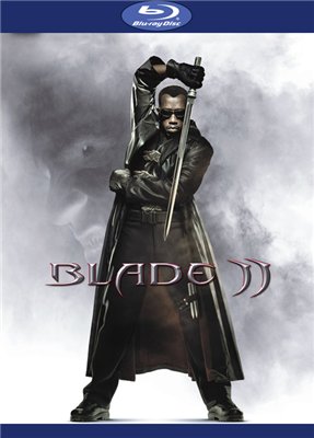  / Blade 