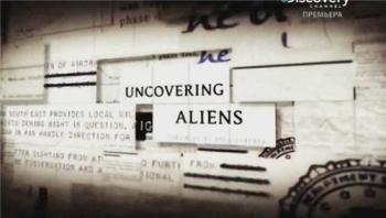 Discovery.  .     / Discovery. Uncovering Aliens. Strange lights and abduction VO